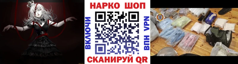 Где купить наркотики Туран APVP  ГАШ  Бошки Шишки  АМФ  blacksprut tor  КОКАИН 