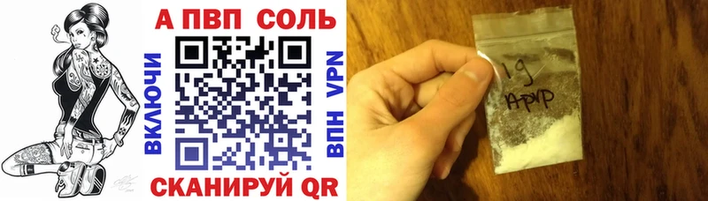 A-PVP СК КРИС  Туран 