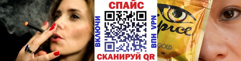 БУТИРАТ вода  даркнет сайт  Туран 