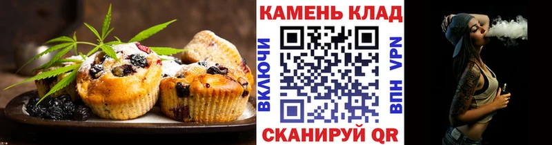 MEGA ССЫЛКА  Туран  Cannafood конопля 