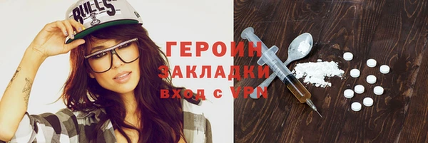таблы Балабаново