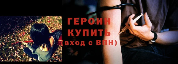 таблы Балабаново
