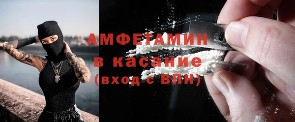 MESCALINE Баксан