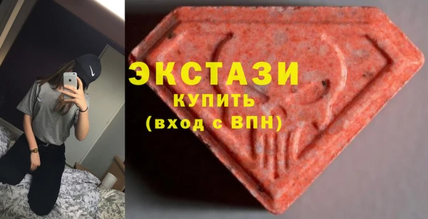 таблы Балабаново