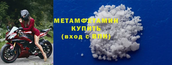 таблы Балабаново