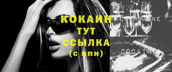 таблы Балабаново