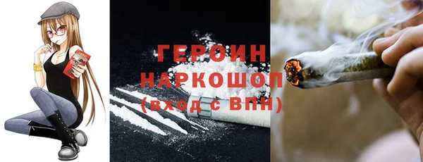 таблы Балабаново