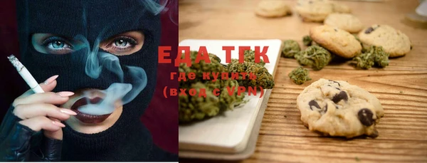 таблы Балабаново
