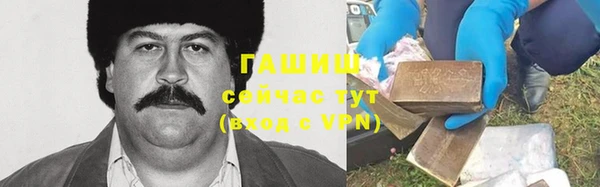 таблы Балабаново