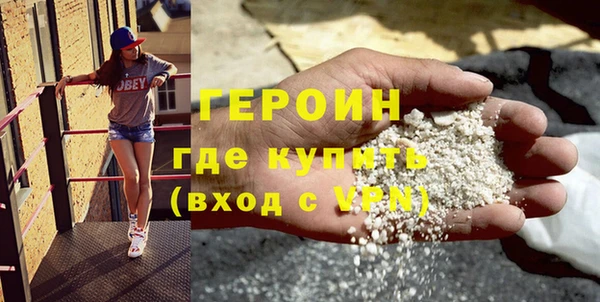 MESCALINE Баксан