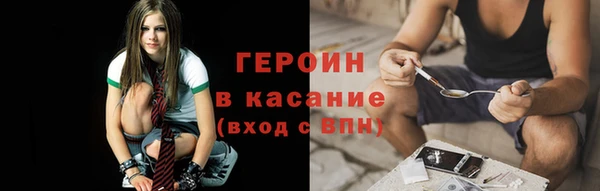 таблы Балабаново