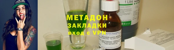 таблы Балабаново