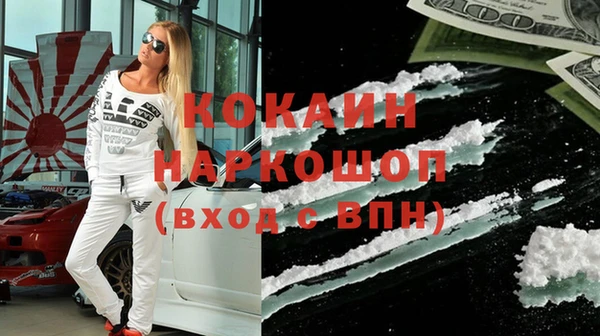 таблы Балабаново