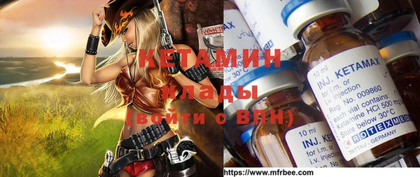 таблы Балабаново
