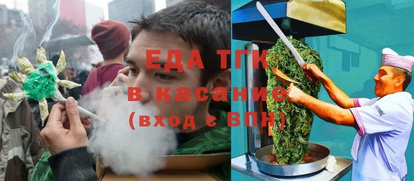 MESCALINE Баксан
