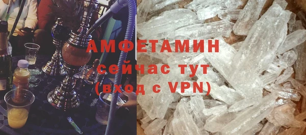 таблы Балабаново