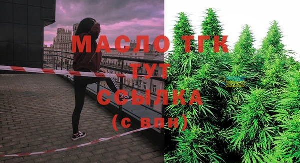 MESCALINE Баксан