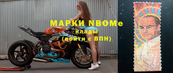 MESCALINE Баксан