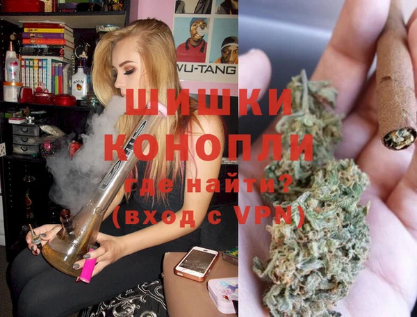таблы Балабаново