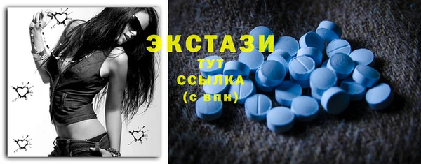 MESCALINE Баксан