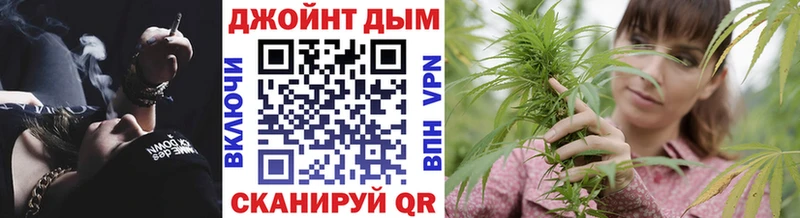 кракен tor  Туран  Конопля Ganja  наркошоп 